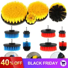 4 шт./компл. " 3,5" " 5" Мощность скруббер комплект чистящих щеток инструмент для Ванная комната дрель ковровая плитка раковина Пластик механический инструмент кисть