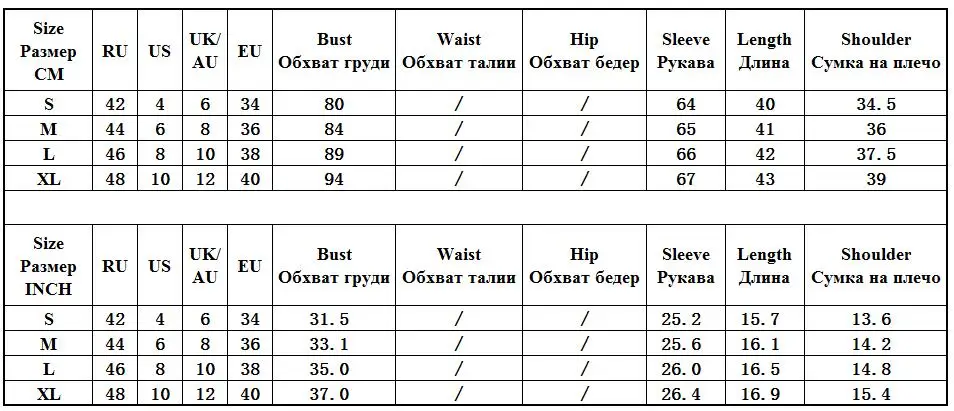 Флуоресцентный неоновый укороченный топ водолазка облегающая блузка с длинным рукавом осень зима женская футболка пикантные Короткие топы уличная одежда M0325