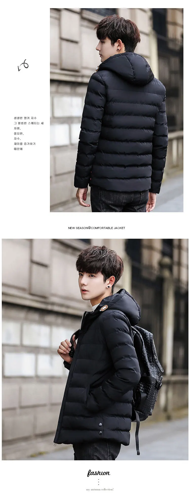 MEN'S Cotton-padded Coat Winter New Style Korean-style Hooded Thick Warm Casual Coat Men's down Jacket Cotton-padded Clothe