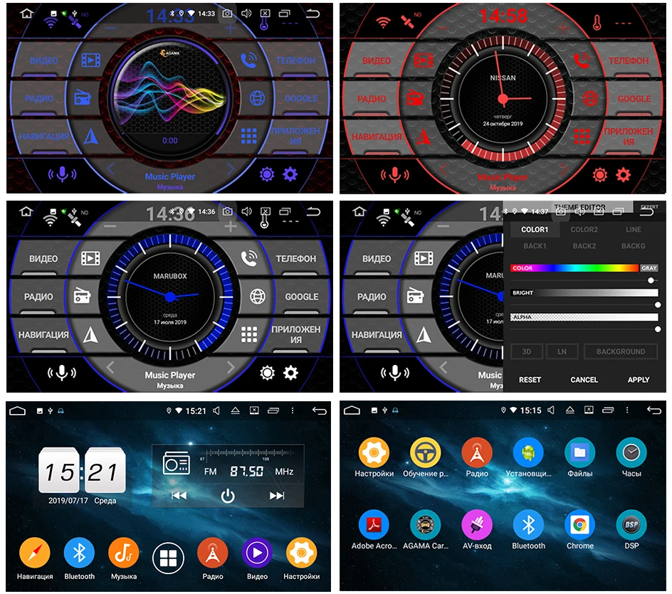 MARUBOX KD8080 DSP головное устройство Универсальный 2 Din 8 ядерный Android 9,0, 4 Гб оперативной памяти, 64 ГБ, gps навигация, стерео радио, Bluetooth