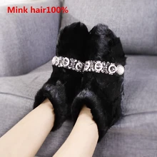 Горячая Новая обувь на осень и зиму из натурального меха Роскошные зимние ботинки женские сапоги на плоской подошве модные Утепленная одежда женские ботильоны; Botas