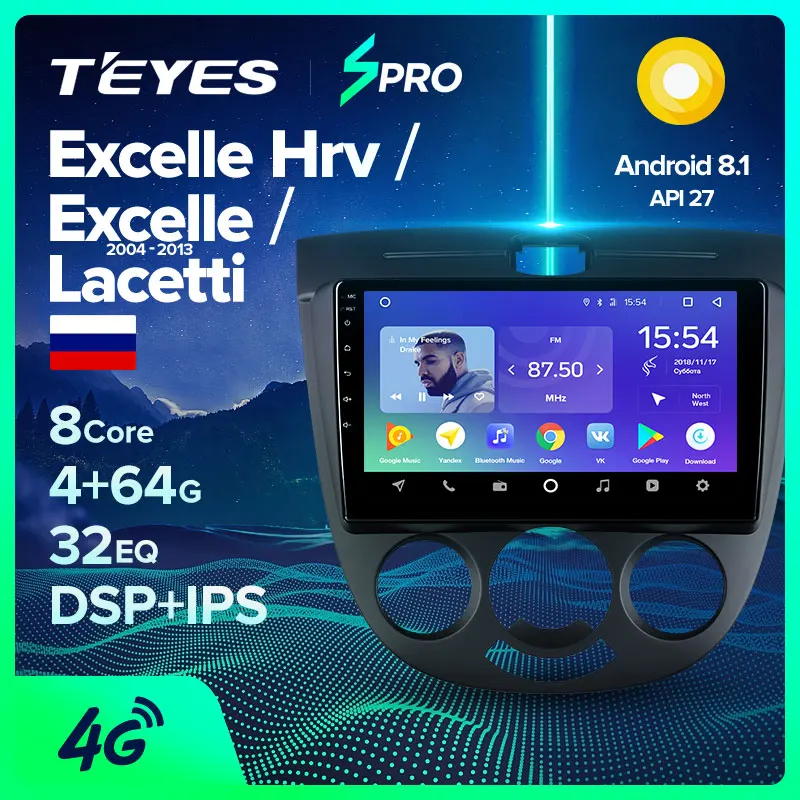 TEYES SPRO Штатная магнитола для Шевроле Лачетти J200 Chevrolet Lacetti J200 BUICK Excelle Hrv Android 8.1, до 8-ЯДЕР, до 4+ 64ГБ 32EQ+ DSP 2DIN автомагнитола 2 DIN DVD GPS мультимедиа автомобиля головное устройство