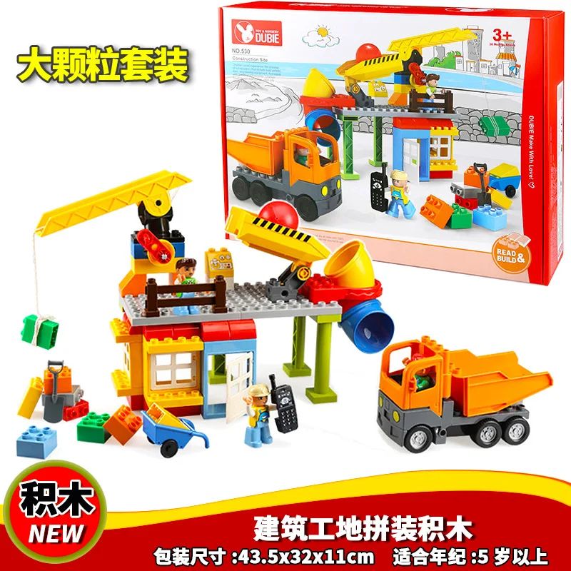 

Special Education Wange Assembled Large Particles Building Blocks Architecture Work Site Facilities Equipment Car Children Gift