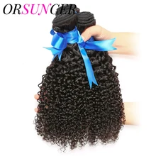 ORSUNCER Brazilian Afro Kinky Curly Hair Weave Bundles Remy Human Hair Weaving Natural Color High Ratio 10-30inch Free Shipping