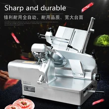 Роскошные коммерческий Электрический резки замороженного мяса говядины и баранины slicer баранины roll машины для резки мяса