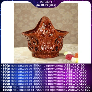

Candy bowl "Tulip" 18 cm 2742299