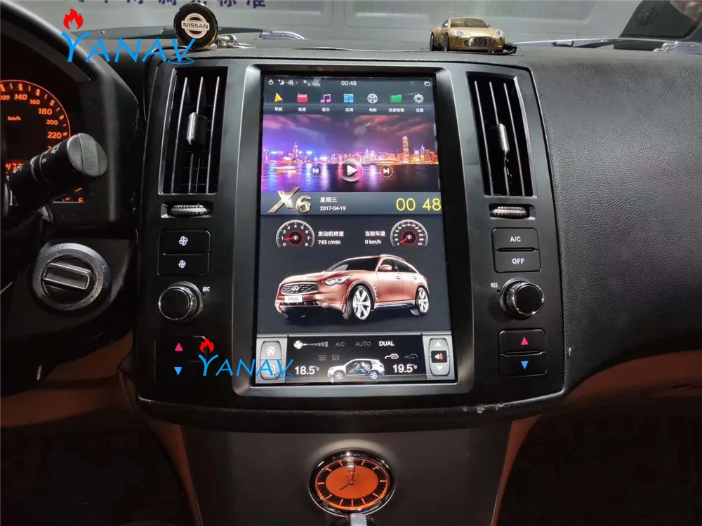Автомобильный GPS-навигатор с вертикальным экраном 11 8 дюйма в стиле Tesla для Infiniti FX45