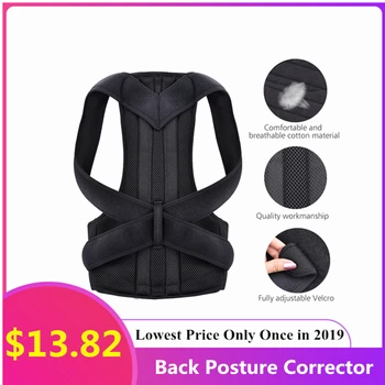 

Back Waist Posture Corrector Adjustable Adult Brace Shoulder Spine Support Belt Relieve Back Pain Therapy Toiletry Kits Dropship