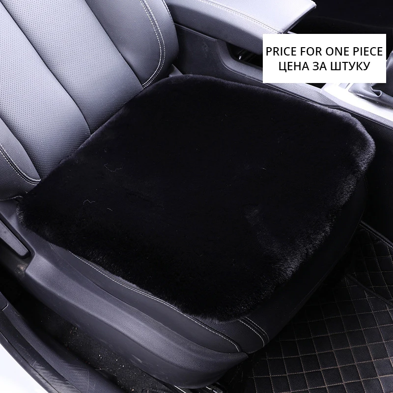 Black seat cushion AUTOYOUTH подушка из меха кролика рекс зимняя плюшевая подушка без спинки цельная шерстяная подушка для сиденья автомобиля Зимняя шерстяная 1 шт - Название цвета: Black seat cushion