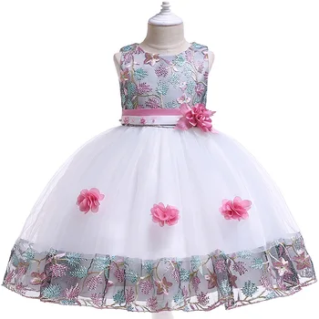 

Girl Clothing Elegant New Year Kids Party Costume Wedding Attendance Costume Child Birthday Party Dress Cute Girl Princess Dress