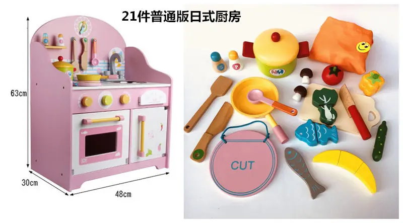 Детская Мужская модель Жираф 3~ 7 лет mei qi zao tai Girls's деревянные игрушки унисекс подарок на год