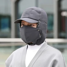 Ушанка ткань Снежная Кепка Лыжная шапка маска прочная Мужская искусственный мех казацкая шапка Практичная теплая спортивная экипировка для мужчин