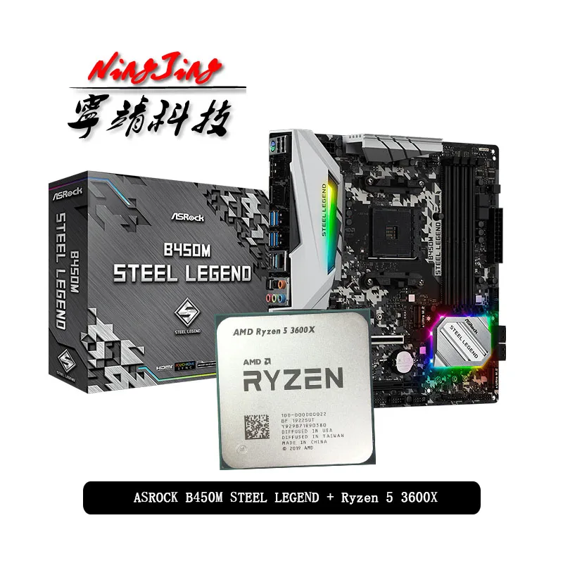STEEL LEGEND Motherboard-Suit Cooler 3600x-Cpu Asrock B450m Amd Ryzen Socket Am4 R5 New
