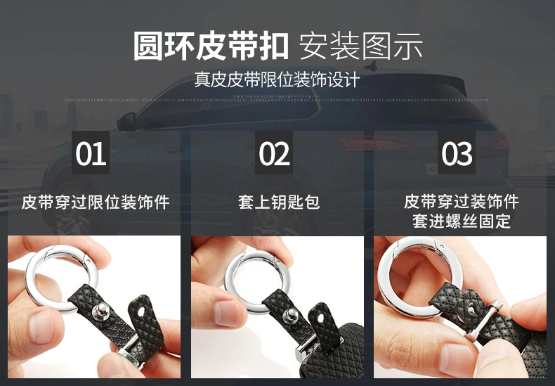 Кожаный чехол для ключей volkswagen vw touareg, автомобильный чехол для ключей, кошелек, держатель для ключей, key4y