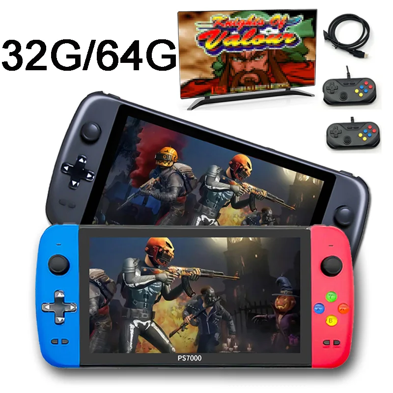 Портативная ТВ-консоль 7 дюймов 1024*600 2000 + игр PS1 4 ядра | Электроника