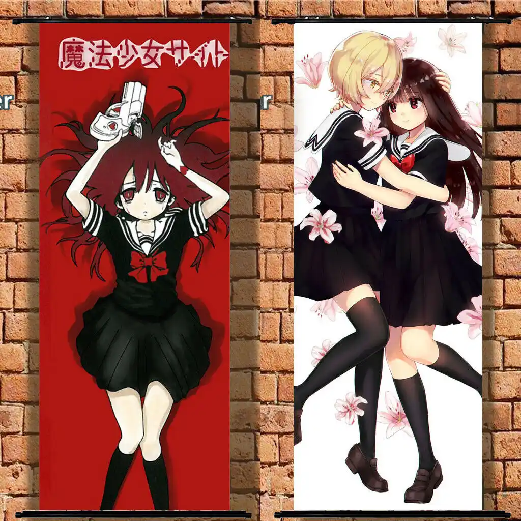 Get Cloth Poster Wall Scroll Anime Magical Girl Mahou Shoujo Site Asagiri Aya 105cm Aliexpress For iPhone Get Wallpaper Cloth Poster Wall Scroll Anime Magical Girl Mahou Shoujo Site Asagiri Aya 105cm Aliexpress HD