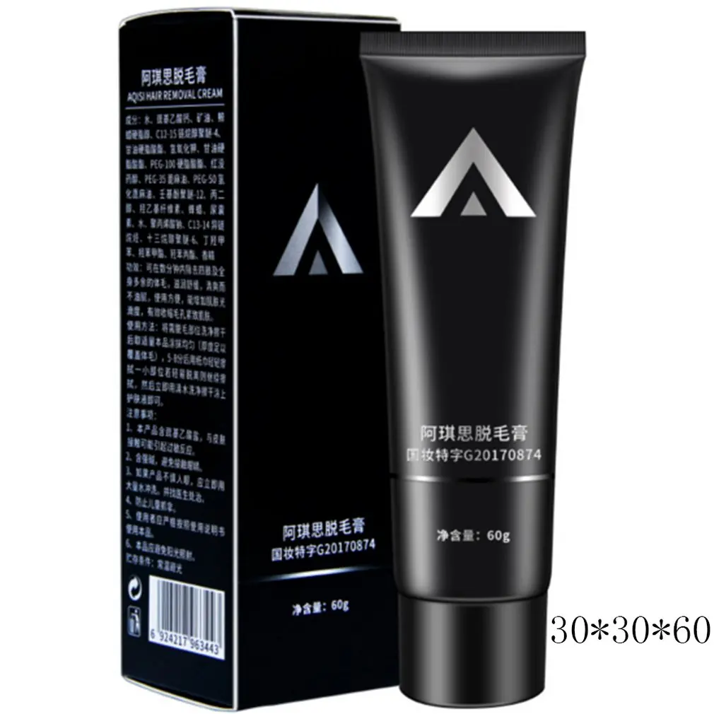 Natural Long Lasting Smooth Painless Depilatory Cream Legs Depilation Cream Smooth Body Hair Removal Cream