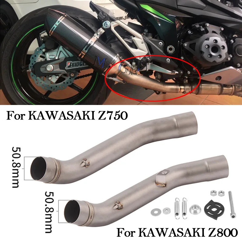 Глушитель выхлопной трубы для KAWASAKI Z750 Z 750 2007 - 2014 Z800 800 2013 2016 | Автомобили и