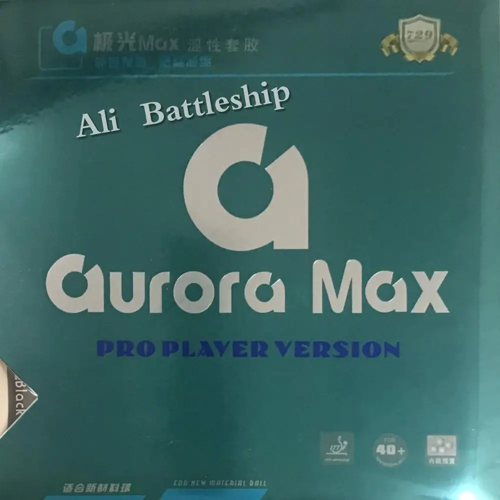 

Friendship 729 table tennis rubber Aurora MAX Pro Player Version non-sticky AGS Sponge ping pong tenis de mesa