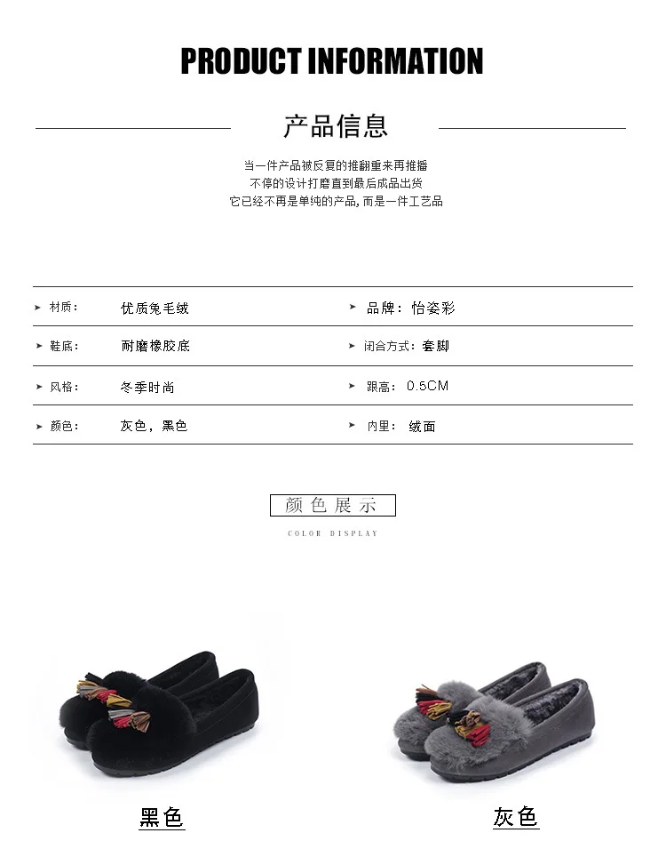 描述6