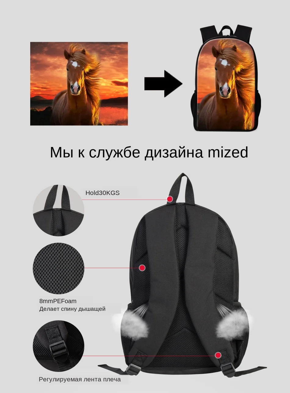 背包详情-动物_04黑色