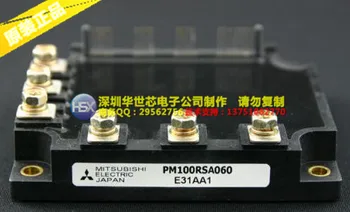 

New Japan IGBT inverter module PM100RSA060--SZHSX