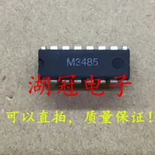 5 шт./лот M3485 DIP