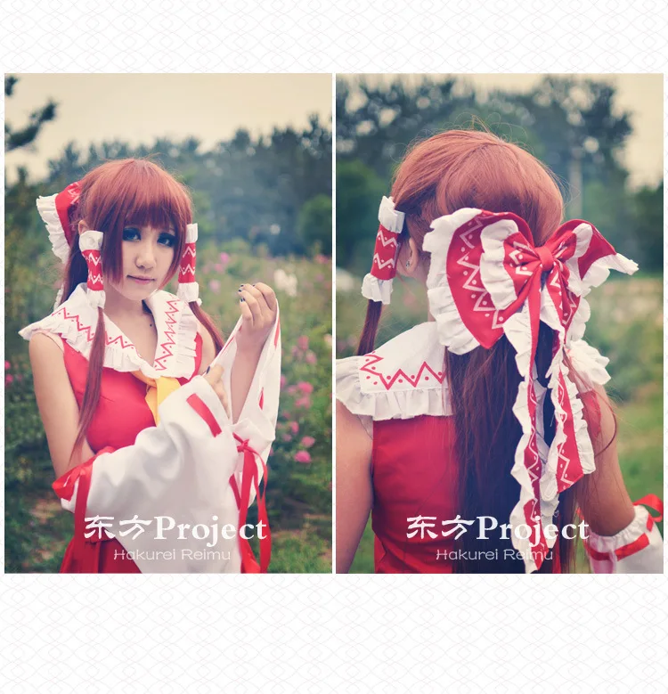 Аниме проект Touhou Косплей Костюм Хакурей рейму микофуку женское платье униформа полный комплект