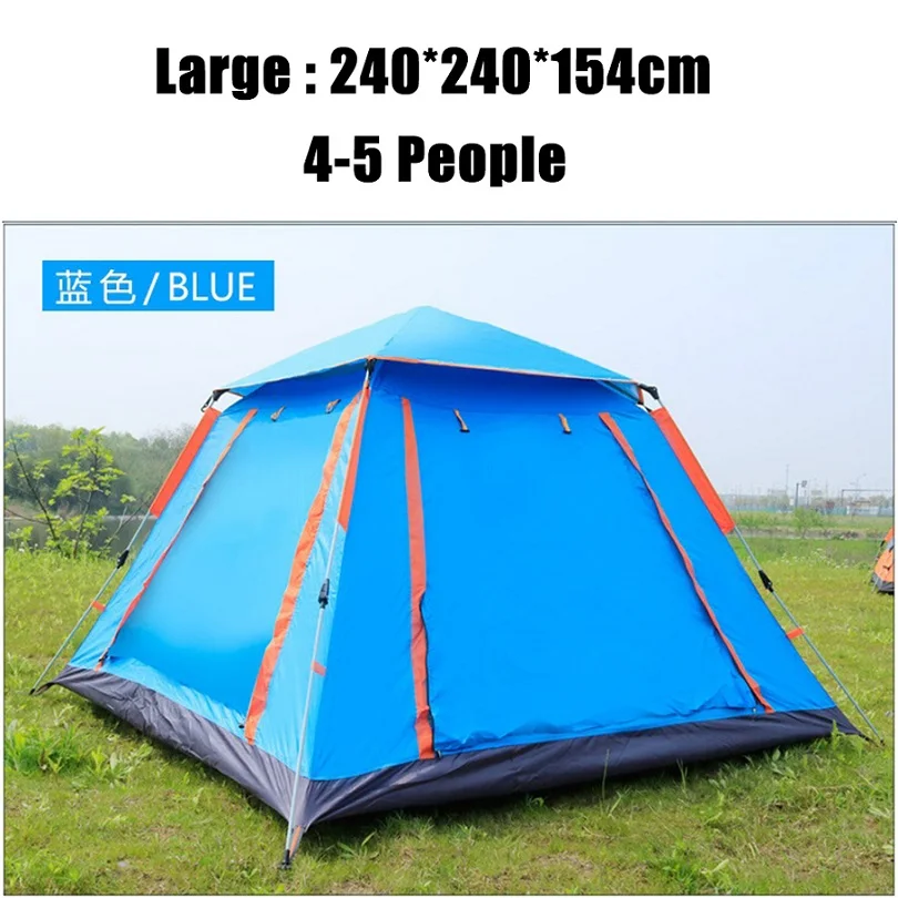 MYJ открытый 3-5 человек пляж Кемпинг палатка анти-маленький дождь семейная палатка двухслойная большое пространство портативные туристические палатки - Цвет: Blue