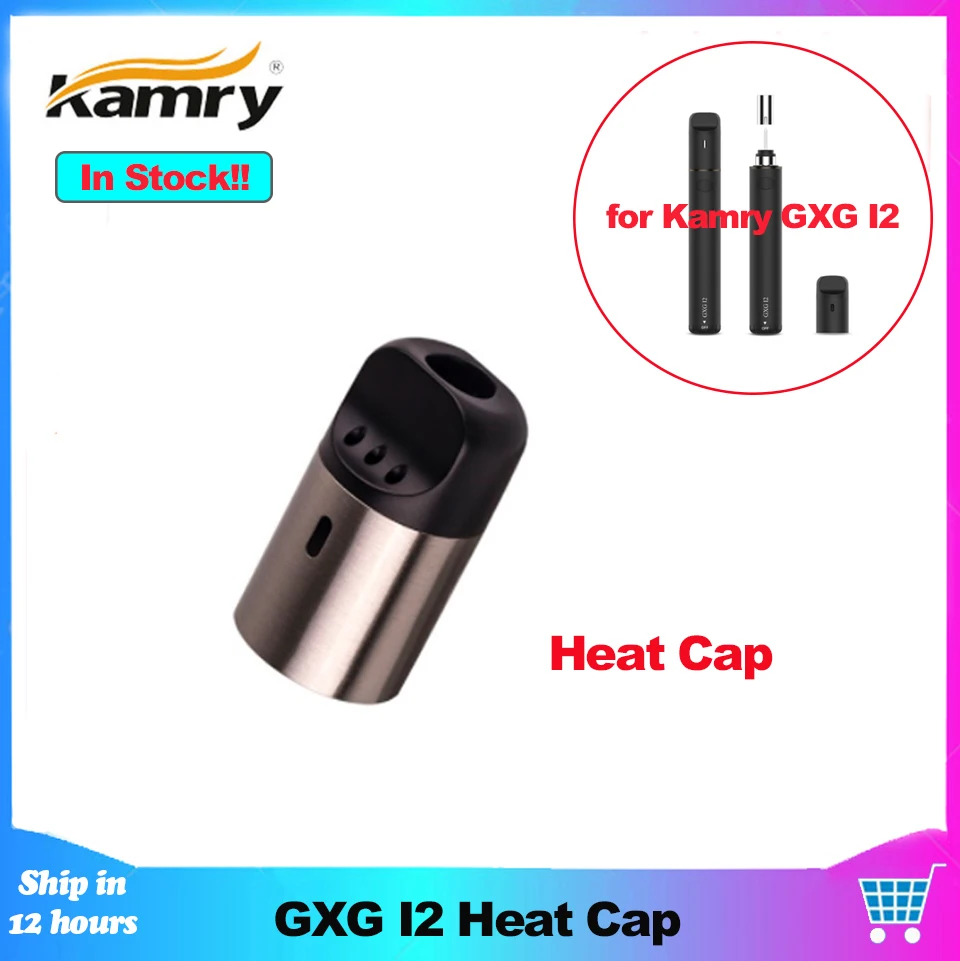 

Kamry GXG I2 Heat Cap Heater Cover magnetic cartridge heating holder for GXG I2 Heat Stick Kit