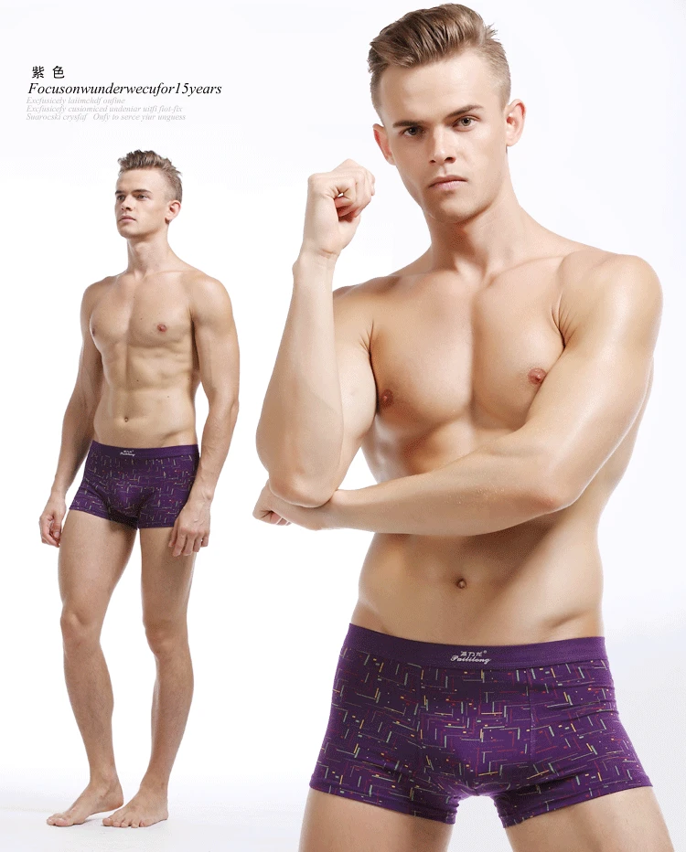mens-underwear-boxers-27