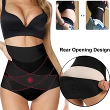 Женское нижнее белье Bosy, Утягивающие трусики с высокой талией, дышащее нижнее белье, Утягивающие трусики для живота, Утягивающие трусики
