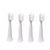 Brush Heads Replacement for Xiaomi Mijia T100 Electric Toothbrush Soft Bristles Gentle Clean Teeth Gum 4pcs/pack ► Photo 3/6
