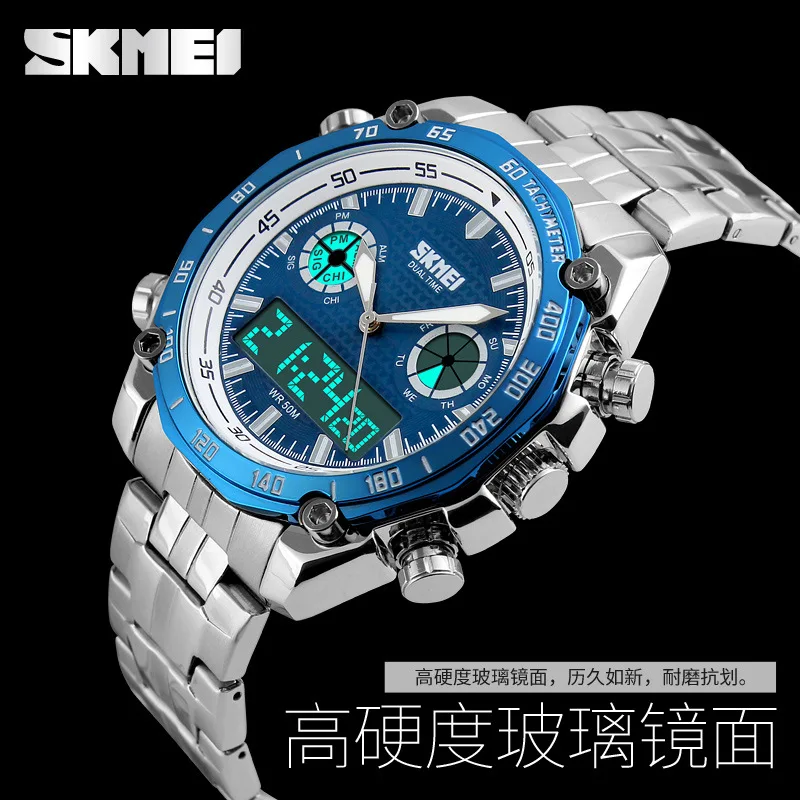 

Skmei New Style Cool Men Steel Watch Double Time Display Electronic Watch High-end Watch Outdoor Sports Watch