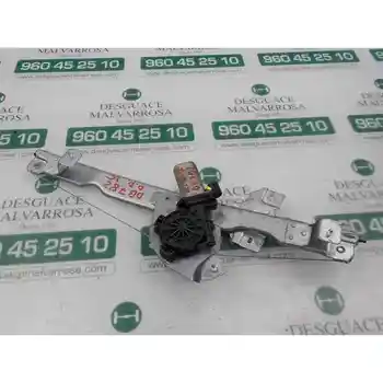 

WINDOW LIFTER FRONT RIGHT DACIA SANDERO Basic 2 PINS [16328610]