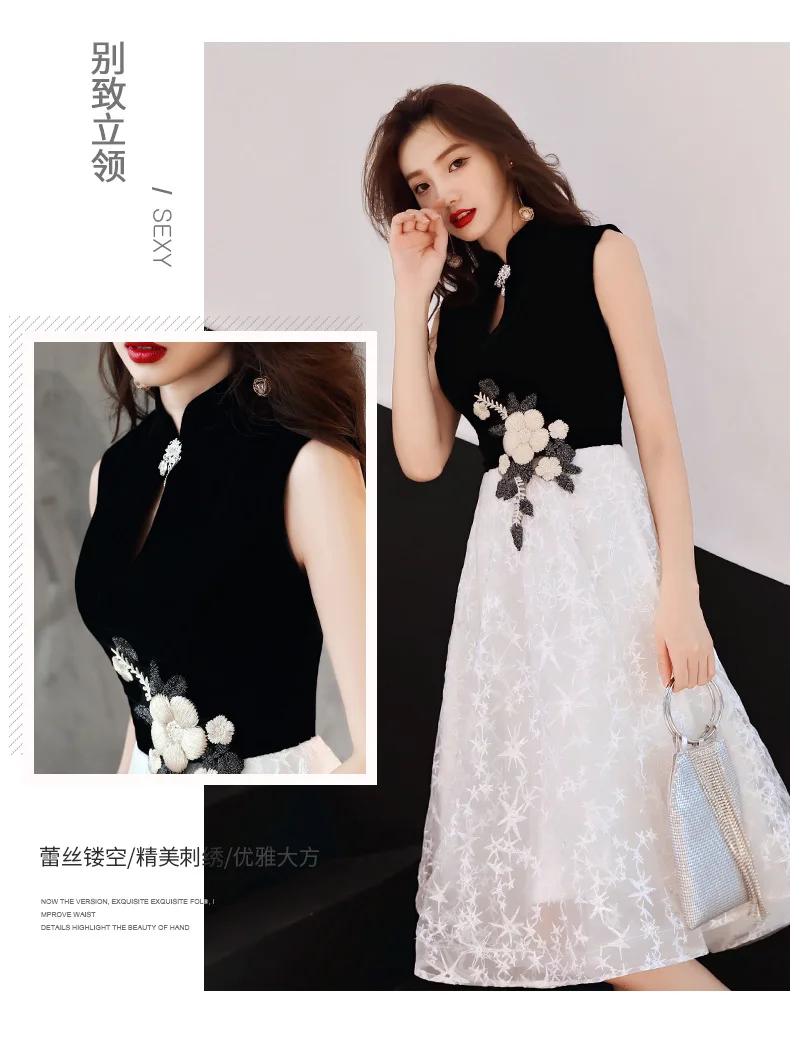 11223637080_542925513