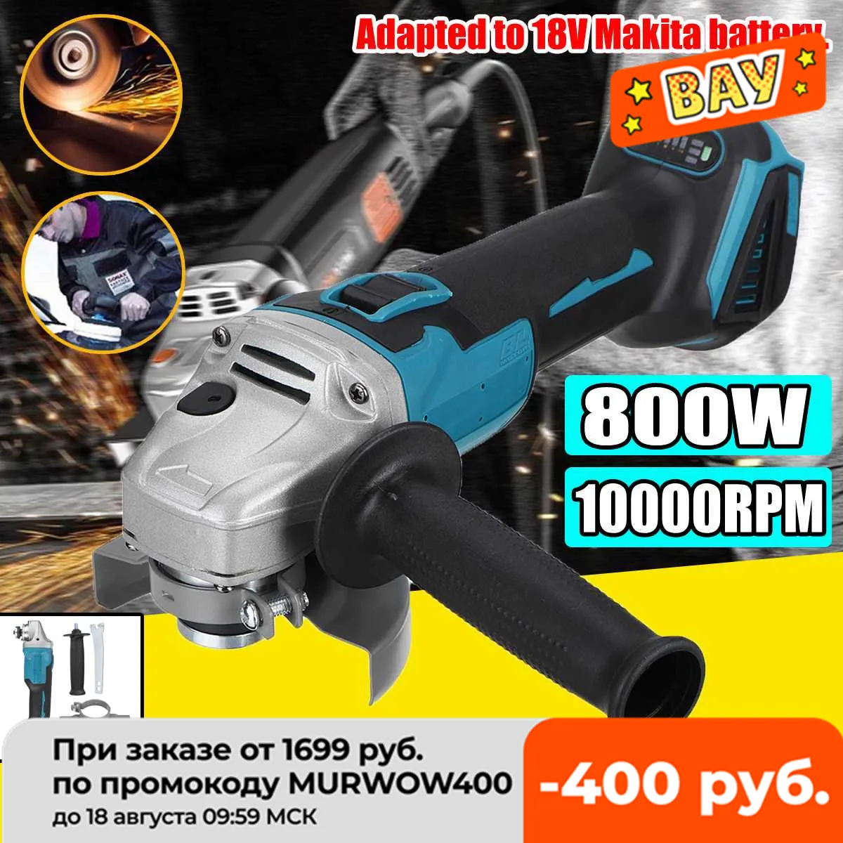 Hot Products! 125mm 4 Speed Brushless Electric Angle Grinder Grinding Machine Cordless DIY Woodworking Power Tool For 18V Makita Battery