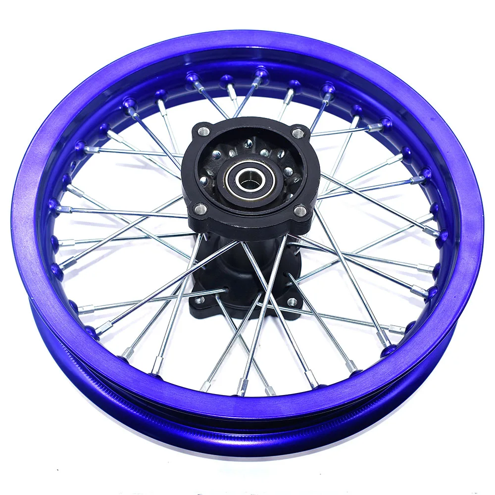 Dirt Bike Rims 1.85-12 Front Or Rear Wheel Rim 12inch Pit Bike Aluminum Alloy Circle With 12MM Or 15MM Wheel Axle Hole