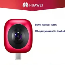 Huawei – caméra panoramique 360 degrés, version Coldplay, objectif pour téléphone portable, fisheye, photographie vidéo
