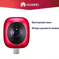 Huawei câmera panorâmica coldplay versão grande angular lente do telefone móvel olho de peixe lente 360 graus de fotografia de vídeo