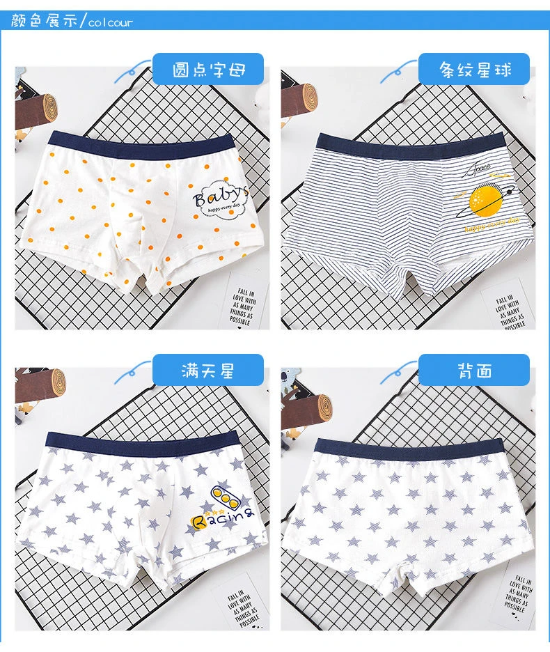详情页图10