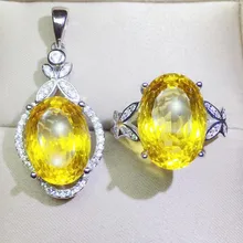 Натуральный Цитрин Ювелирный Комплект Бабочка 925 пробы серебро 1 шт кольцо 1 шт. Подвеска 7.3ct* 2 шт большой драгоценный камень Q912123