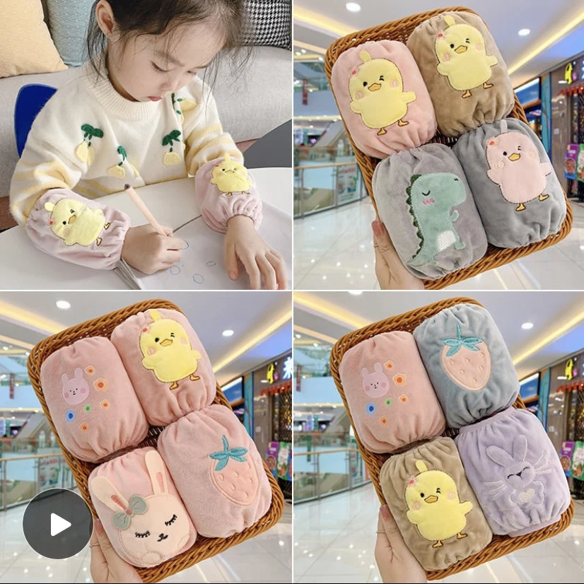 

Free Shipping high quality Cute child protective sleeve baby sleeve cover