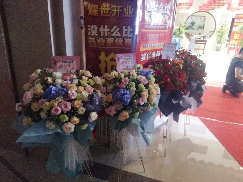 9417930135_257158244