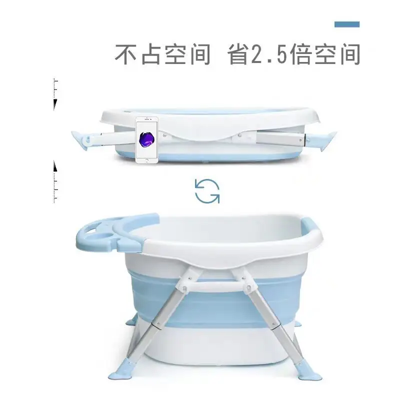 Baby Bathtubs for Infants Children's Folding Bath Bucket Multifunctional Bathtub Large 0-15 Growth Stage Bathtub WY72906