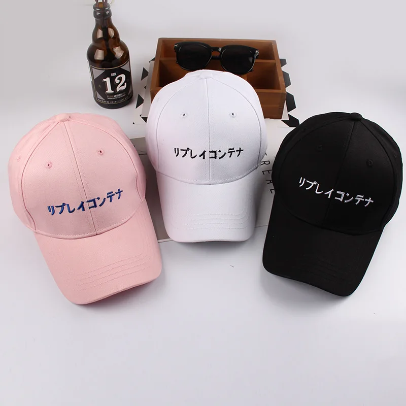 

New Style Classic Japanese Korean Japanese Lettered Embroidered Simple Students Casual Unisex Men And Women Brim Hat Baseball Ca
