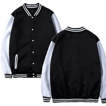 

Men Solid color Baseball uniform Sportswear fashion Casual Hip Hop Mens Jacket Fleece baseball Jacket Slim Fit Unisex Clothing