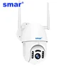 Smar 1080P Cloud Storage Wireless PTZ IP Camera Speed Dome CCTV Security Cameras Outdoor ONVIF Two Way Audio P2P Camera WIFI ► Photo 1/6