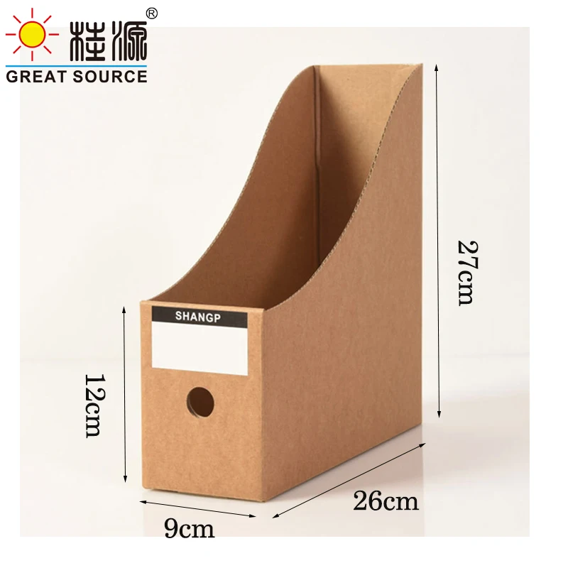 MQQFoldaway File Holder Kraft Newspaper Box Desk Top Organizer Magazine Bookend Corrugated File Holder Office Stationery (10PCS)