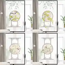 Стеклянная Наклейка на окно Китайский Цветок Птица кухня ванная комната раздвижная дверь светильник Прозрачный Непрозрачный анти-светильник матовая пленка